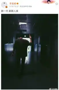 李易峰电影动物世界杀青,期待吗
