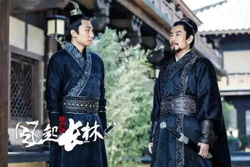 琅琊榜之风起长林曝成泰燊剧照权倾朝野引人关注
