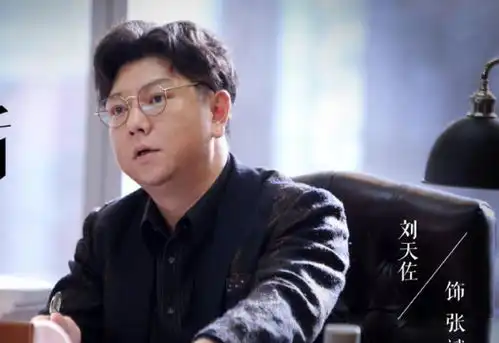 找到你后,马伊琍终于有新剧来了这演员阵容不火都难