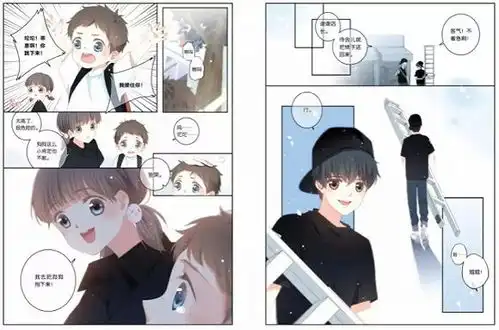 快把我哥带走6天票房近2亿,国漫ip将重新改写影视市场