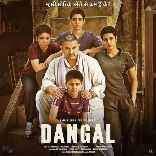 下雨天一起吃乌夏阿姨的印度咖喱