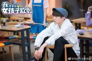 四月新剧超有看头蔡徐坤演男主,蔡少芬要当张檬的妈
