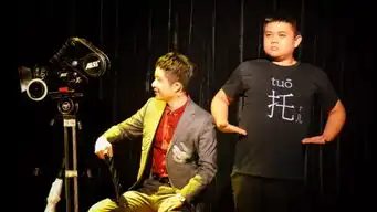 年度魔幻大片寻找特邀演员啦
