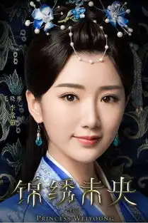锦绣未央的女性角色一个比一个美,唐嫣毛晓彤李心艾争奇斗艳
