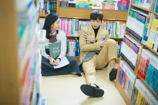 鬼怪最新剧照公开金高银陆星材初次相遇