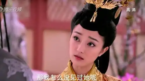 陆贞传奇四位皇后pk郁皇后端庄,萧皇后霸气,而她傻得最可爱