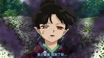 至少最后见到了你神乐原作篇