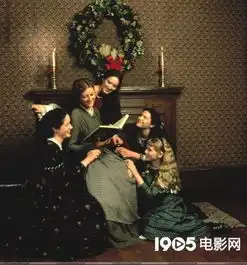 索尼翻拍小妇人定编剧人选曾获奥斯卡提名