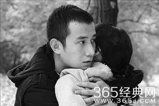 电视剧蜗居经典台词
