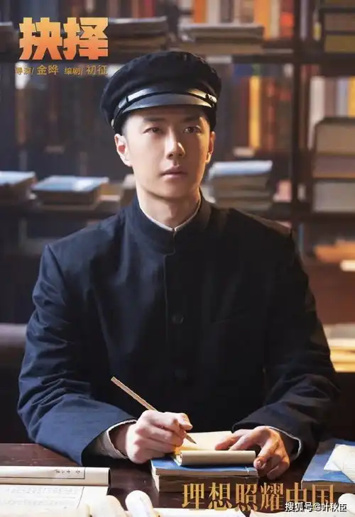 看片名就猜到会暂无评分的剧,顶配演员阵容一张剧照即入魂
