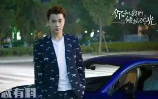 你和我的倾城时光厉靳媛喜欢谁顾延之与陈铮要怎么选
