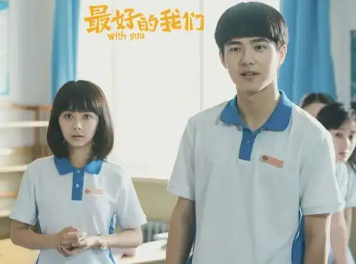 推荐4部高颜值校园剧,光看剧照就欲罢不能你最喜欢哪一部