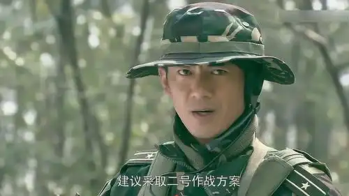 我是特种兵小庄完成苗连交给他的任务,活捉了毒枭马云飞