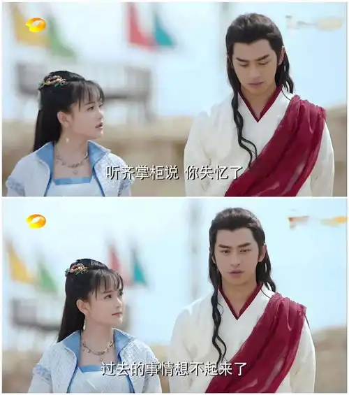 景甜遇上陈柏霖,火星撞地球预警80后追的漫画原来是这样的
