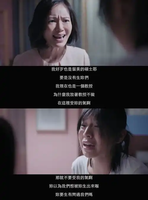 吴晓乐我为何说你的孩子不是你的孩子
