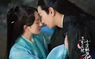 三生续集演员首次曝光,杨幂无缘,赵又廷携手她才叫真般配