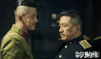 不找小鲜肉文章马伊琍谍战剧剃刀边缘凭啥火
