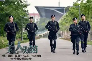 黑盾组上线美人为馅型男鲜肉成团对战