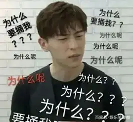 编剧权力太小张鸢盎爆料香蜜剧情注水内幕,邓伦哭晕在厕所