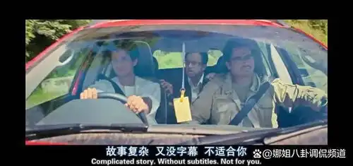 星爷都想翻拍的三傻大闹宝莱坞,让人潸然泪下的热血青春剧
