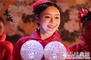 杨蓉角色被关晓彤截了都是于正的锅只想说于正还没跟琼瑶道歉呢
