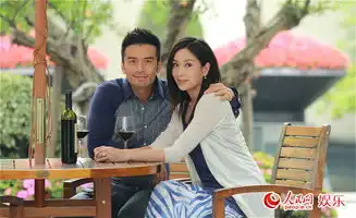 混战情人节在一起携手有一个地方领跑爱情