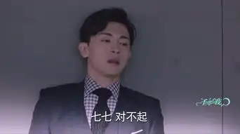 一千零一夜第27集剧照,一千零一夜图片
