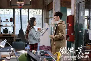 停止吐槽国产青春片也有阳光灿烂的日子