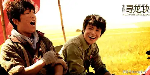 同样是演鬼吹灯胡八一,这5版放在一起看,差距就出来了