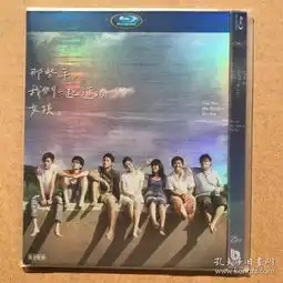 全部商品岭南书社孔夫子旧书网
