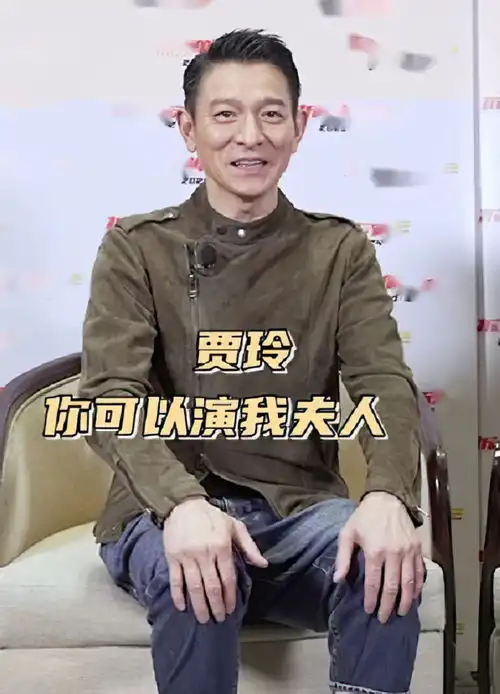 凭实力追星的贾玲,秒变刘夫人,杨迪评论吴彤靠不住
