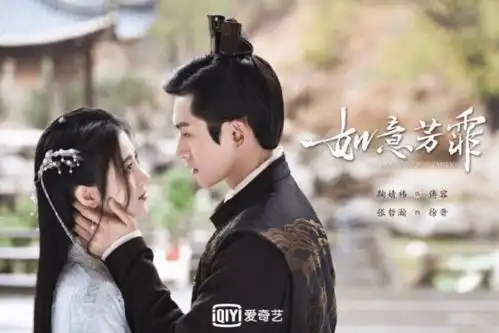 第三季度热门待播剧来袭刘诗诗宋茜回归啦鞠婧祎新剧照曝光