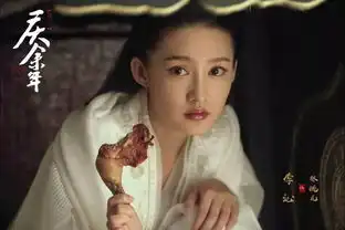 将夜演员表剧照杨庆煌
