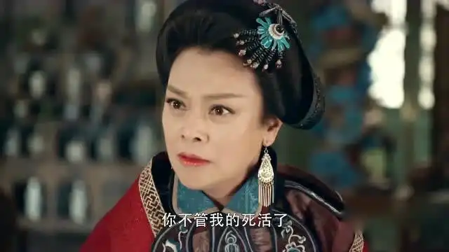 娘道隆夫人见隆继宗执意不从,更不准他离开,还派了这么多人看守
