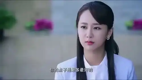 大嫁风尚前任跑上门正式宣战杨紫,杨紫从容应战,搞笑