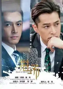 芒果手握一众热剧锁定你的遥控器