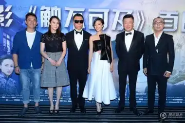 触不可及北京首映群星云集交口称赞
