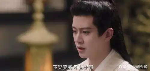 任嘉伦白鹿周生如故首播,周生辰漼时宜爱情隽永,余味悠长