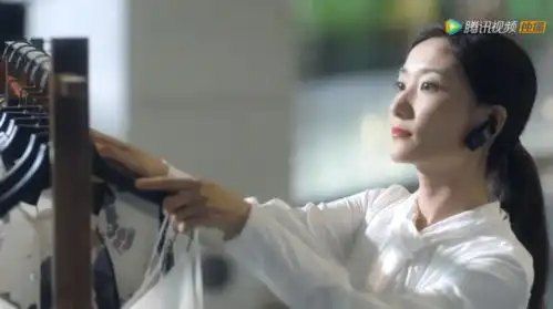 三十而已把人分成7个层次,你在哪一层
