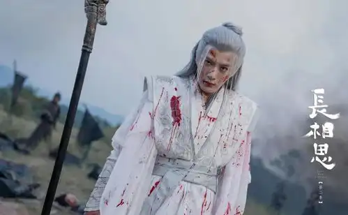 长相思2要不是看了毛球番外,我们不会明白相柳为何不表白