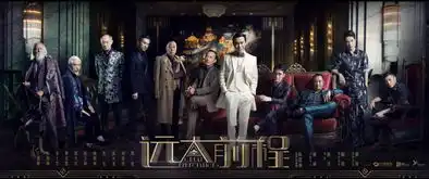 华丽转身,时尚教母黄薇在大厂开启跨界转型之旅产业故事