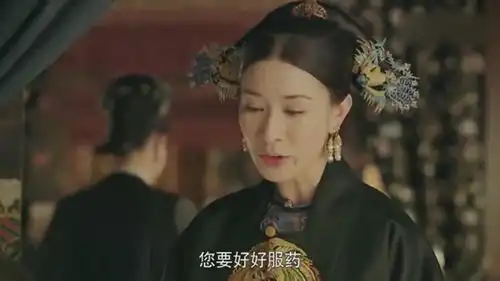 延禧攻略皇后为了给阿玛报仇揭穿太后身世
