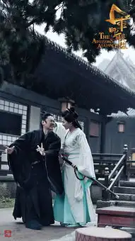 军师联盟曝剧照吴秀波刘涛组新cp