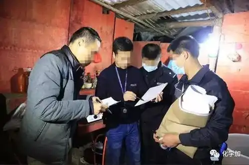 昔日广西来宾首富成绝命毒师,能写制毒化学方程式
