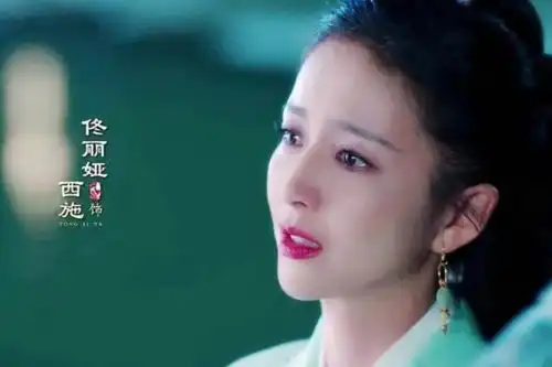 她又美出新高度