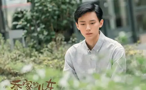 乔家儿女处处充满言情偶像剧的梗,又偏偏把这些梗现实化,厉害