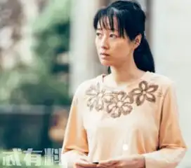 找到你孙芳为什么突然失踪孙芳女儿珠珠是怎么死的
