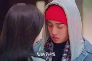 小欢喜季杨杨剃光头让人泪目,黄磊会为他们一家安排怎样的结局