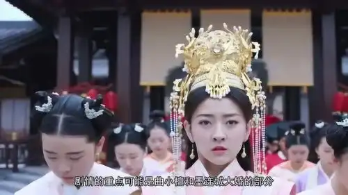 双世宠妃2中坦诚夫妇终于圆满,而八王爷的儿子变成了宿主