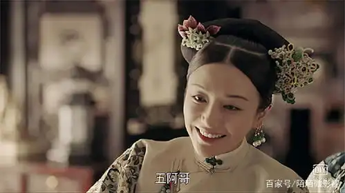 有这几点硬性原因,延禧攻略怎么比得上如懿传
